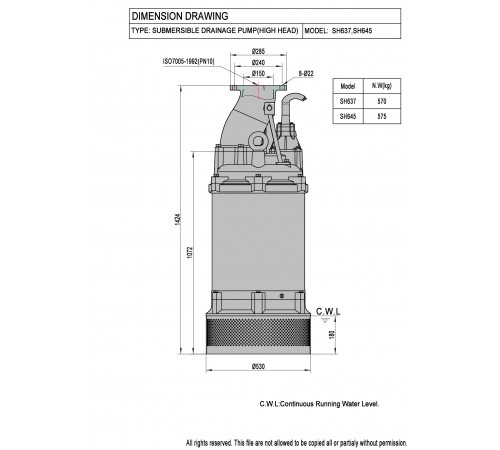 Дренажный погружной насос Meudy SH645
