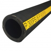 Рукав резиновый (Bulk Material Suction Hose) 102mm*124mm (4"); 10Bar