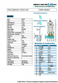 50ZJQ22.2-0001