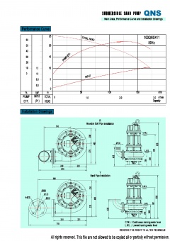 100QNS411-0002