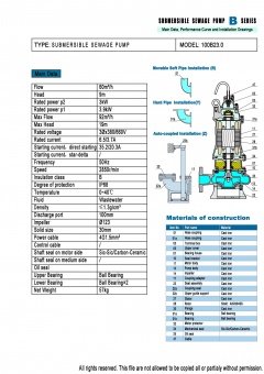 100B23.0-0001